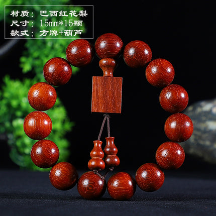 Brazil red sandalwood bracelet 2.0 safflower pear bracelet men's and women's lovers jewelry wooden play mahogany beads manufacturers