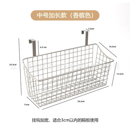 Cabinet Door Rear Hanging Basket Storage Frame Dormitory Artifact Bedside Hanging Basket Kitchen Bathroom Multifunctional Finishing Storage Basket