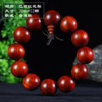 20mm * 12 [ordinary]]