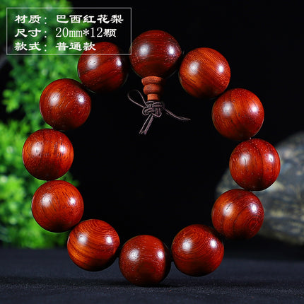 Brazil red sandalwood bracelet 2.0 safflower pear bracelet men's and women's lovers jewelry wooden play mahogany beads manufacturers
