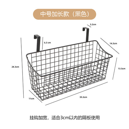Cabinet Door Rear Hanging Basket Storage Frame Dormitory Artifact Bedside Hanging Basket Kitchen Bathroom Multifunctional Finishing Storage Basket