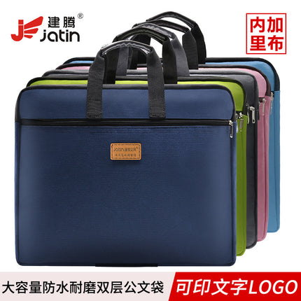 Jianteng A4 Portable file bag canvas Oxford cloth multi-layer information bag file bag student stationery bag office supplies
