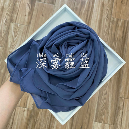 54-Color Solid Color Pearl Chiffon Long Scarf with Rolled Edges, Single-Color Chiffon Pearl Yarn Scarf, Headscarf