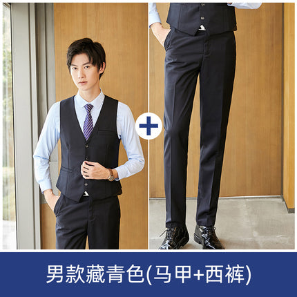 Professional Suit Vest suit KTV Waiter Hotel Unisex Work Clothes Bank Horse Clip Fold Uniform