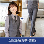 Women's gray vest + trousers / S