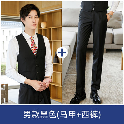 Professional Suit Vest suit KTV Waiter Hotel Unisex Work Clothes Bank Horse Clip Fold Uniform