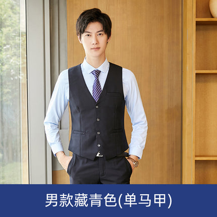 Professional Suit Vest suit KTV Waiter Hotel Unisex Work Clothes Bank Horse Clip Fold Uniform