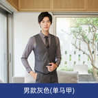 Men's gray vest / S