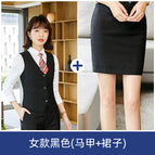Women's black vest + skirt / S