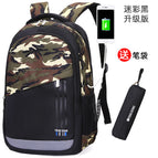 Camouflage Black (send pencil case)