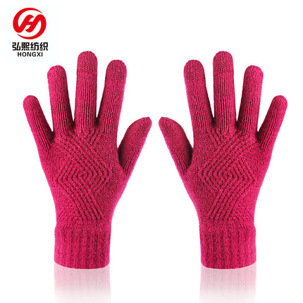 Wool Knitted Touch Screen Gloves Men's and Women's Winter All-match Korean-style Cold-proof Warm-keeping Knitted Gloves for Couple