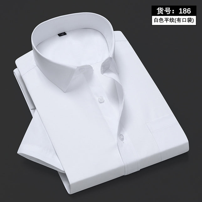 Summer Men's Business Short-Sleeved Shirt Korean Style Slim Professional Formal Wear Solid Color Cotton Interview White Shirt Workwear