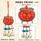 Rope embroidered sachet uniform / Apple 3 bells (unscented) 40g