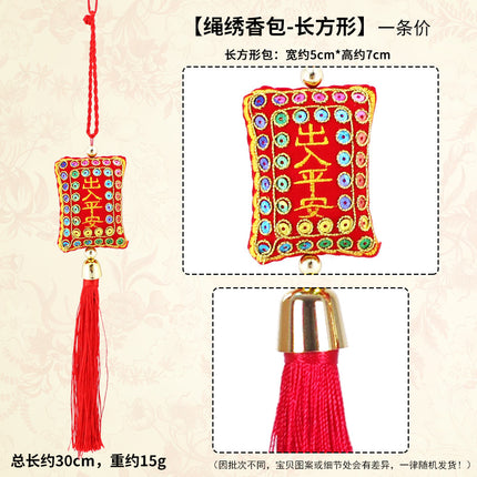 2026 Year of the Horse New Year Sachet Bag, Spring Festival Decoration Pendant, Peace Ingot Blessing Bag, Rope Embroidery Hanging Ornament