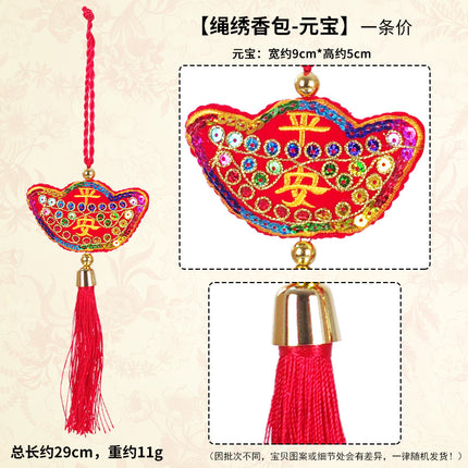 2026 Year of the Horse New Year Sachet Bag, Spring Festival Decoration Pendant, Peace Ingot Blessing Bag, Rope Embroidery Hanging Ornament