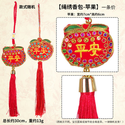2026 Year of the Horse New Year Sachet Bag, Spring Festival Decoration Pendant, Peace Ingot Blessing Bag, Rope Embroidery Hanging Ornament