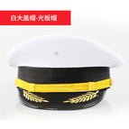White cap-light plate cap / 56cm