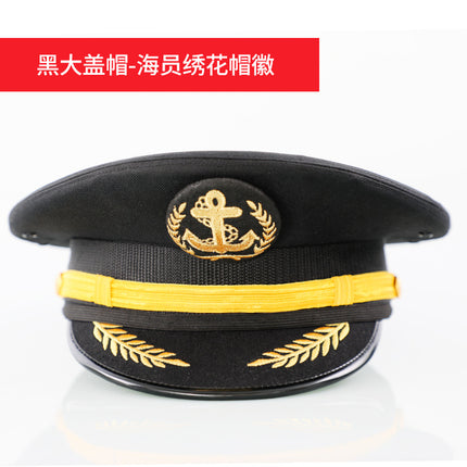Factory wholesale seamen cap jazz cap captain cap crew cap air china big cap security aviation big cap