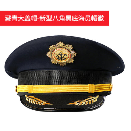 Factory wholesale seamen cap jazz cap captain cap crew cap air china big cap security aviation big cap
