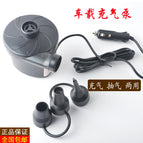 On-board air pump