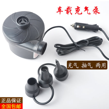Car Inflatable Bed Car Rear Gap Cushion Car SUV Business Car Rear Seat Sleeping Footstool Filling Cushion