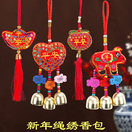 2026 Year of the Horse New Year Sachet Bag, Spring Festival Decoration Pendant, Peace Ingot Blessing Bag, Rope Embroidery Hanging Ornament