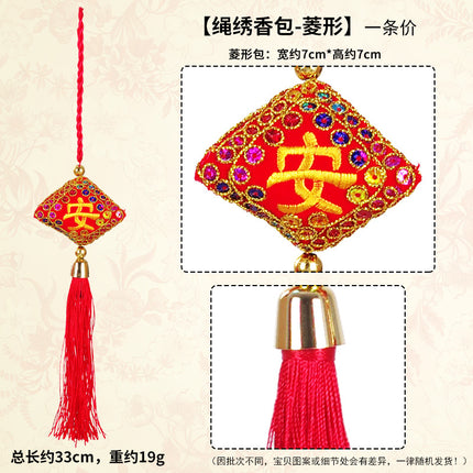 2026 Year of the Horse New Year Sachet Bag, Spring Festival Decoration Pendant, Peace Ingot Blessing Bag, Rope Embroidery Hanging Ornament