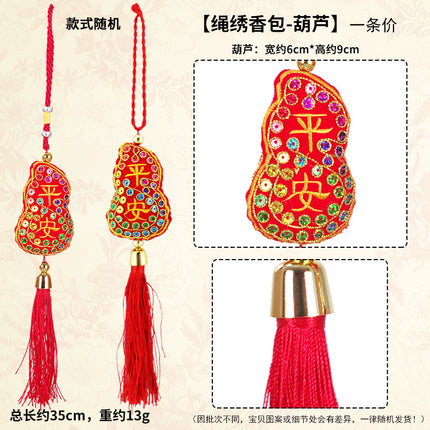 2026 Year of the Horse New Year Sachet Bag, Spring Festival Decoration Pendant, Peace Ingot Blessing Bag, Rope Embroidery Hanging Ornament