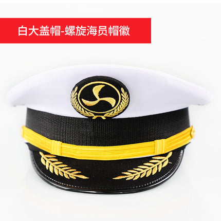 Factory wholesale seamen cap jazz cap captain cap crew cap air china big cap security aviation big cap