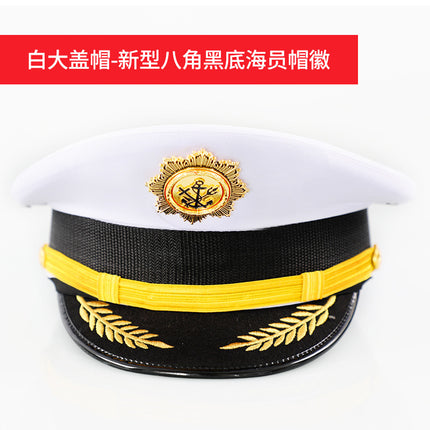 Factory wholesale seamen cap jazz cap captain cap crew cap air china big cap security aviation big cap
