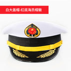 White cap-red bottom seafarer cap badge / 56cm