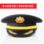 Black Big Cap-New Octagonal Black Seamen Cap Badge-Oblique / 56cm