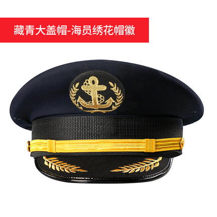 Factory wholesale seamen cap jazz cap captain cap crew cap air china big cap security aviation big cap
