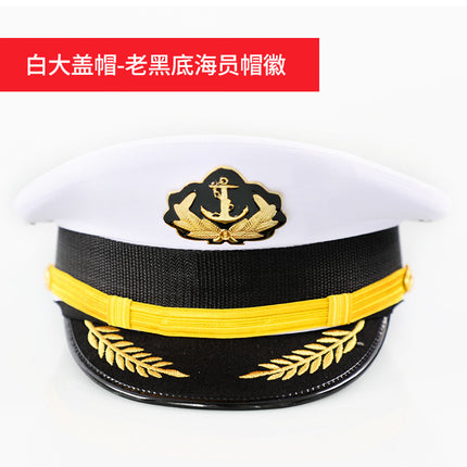 Factory wholesale seamen cap jazz cap captain cap crew cap air china big cap security aviation big cap