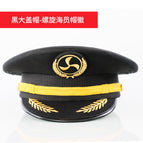 Black Big Cap-Spiral Seafarer Cap Badge-Oblique / 56cm