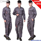 Medium gray jumpsuit / 160/s( 42.5-50kg )