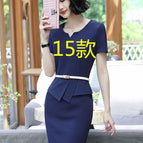 15 navy blue / S