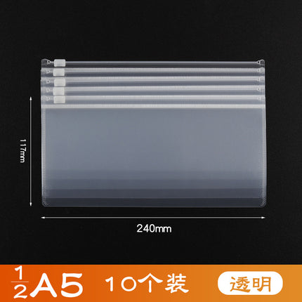 Factory wholesale transparent a4/a5/a6 zipper information bag waterproof storage bag thick file bag office invoice documents