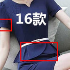 16 in blue. / S
