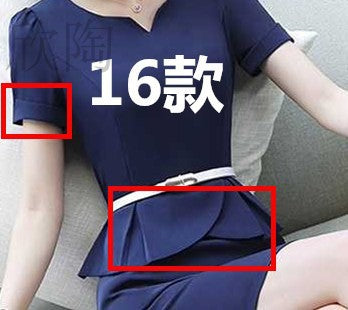 Professional dress Jewelry Store Work Clothes Summer Short-sleeved Temperament OL Fashion Slimming Beauty Salon Women's Sales Tooling