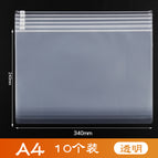 E8141-A4-10 pack