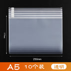 E8142-A5-10 pack