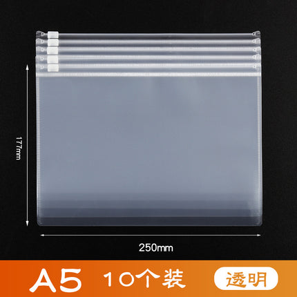 Factory wholesale transparent a4/a5/a6 zipper information bag waterproof storage bag thick file bag office invoice documents