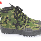 Camouflage / 36