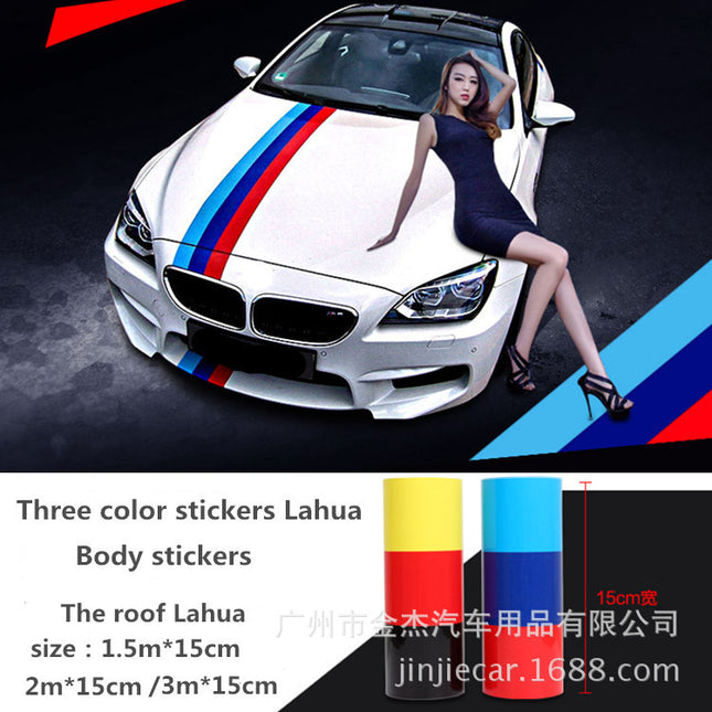 Applicable treasure color car stickers modified whole car car flower German flag three-color hood film manufacturers wholesale