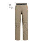 Female khaki / M
