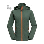 Women's Hooded Army Green / S