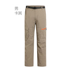 Male khaki / M