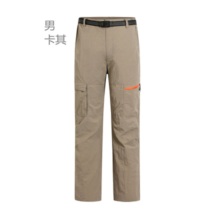 Outdoor sports quick-drying pants breathable quick-drying pants spring, summer and autumn thin waterproof fishing mountaineering travel pants wholesale