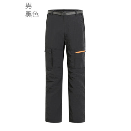 Outdoor sports quick-drying pants breathable quick-drying pants spring, summer and autumn thin waterproof fishing mountaineering travel pants wholesale